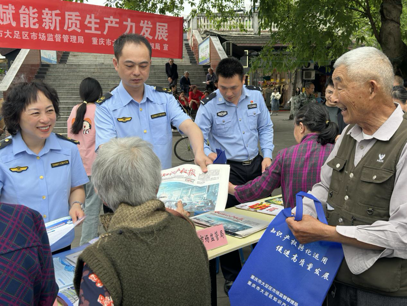 1713954233527798.png image.png